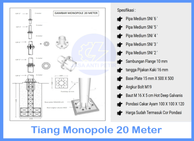 tower-monopole-20-meter