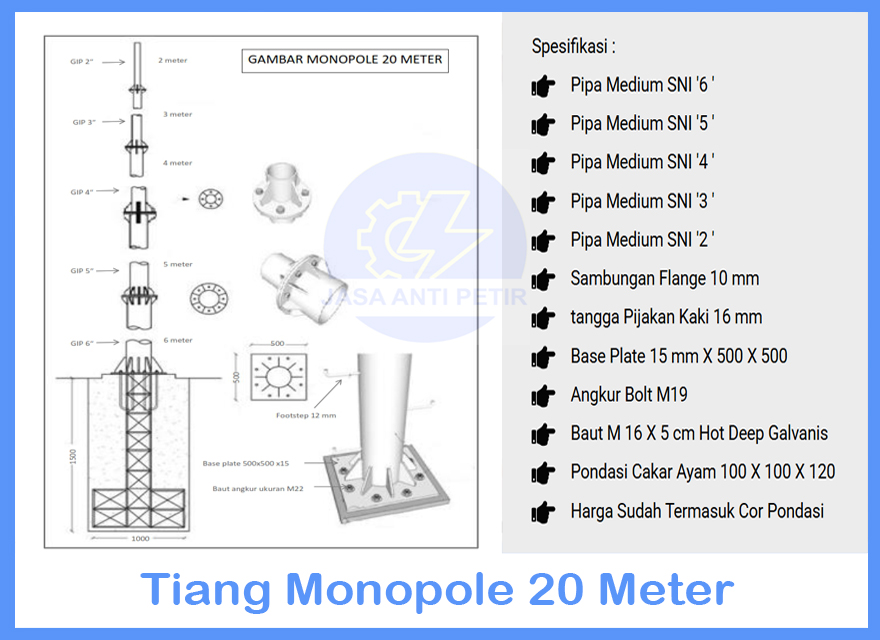 tower-monopole-20-meter